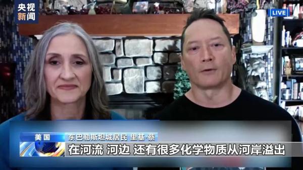 波克捕鱼微信转区